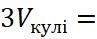 0401wzjb-4e4a-97x39.png