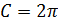 0401wzpo-af58-58x24.png