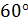 0401wzrx-25aa-28x22.png