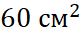 0401wzxh-4c42-81x33.png