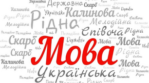 Визначення кількості букв та звуків у словах