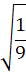 0401x0dn-c90b-26x74.png