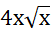 0401x0n1-5348-51x32.png