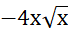 0401x0nv-4490-68x32.png