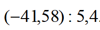 0401x0th-9ed5-205x63.png