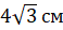 0401x0ws-ffff-58x28.png