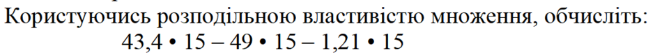 0401x0xc-778c-940x80.png