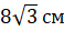 0401x0xd-e0fd-58x28.png