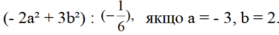 0401x11x-a3cd-554x71.png