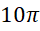 0401x1pw-3e28-40x31.png