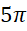 0401x1px-d7be-27x31.png