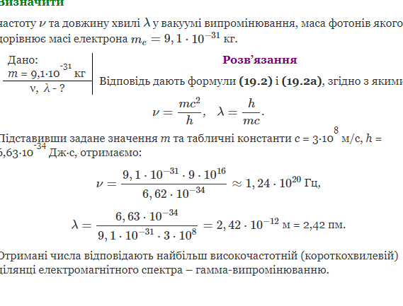 0401x1q8-f6a4-678x516.png