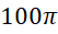 0401x1sg-ce68-53x31.png