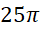 0401x1sh-7910-40x31.png