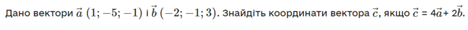 0401x1vl-5da8-940x61.png