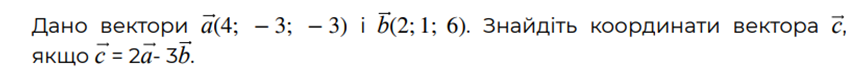 0401x27x-159e-858x84.png