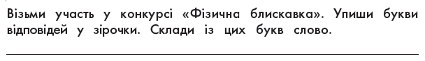 0401x2eb-9466-608x88.png