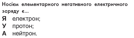 0401x2fo-0c4b-470x134.png