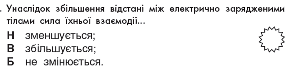 0401x2g7-773e-584x136.png