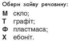 0401x2gl-4fed-235x134.png