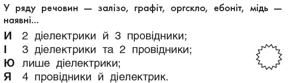 0401x2hx-9aba-572x164.png