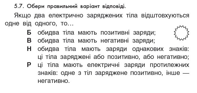 0401x2in-7a39-662x314.png