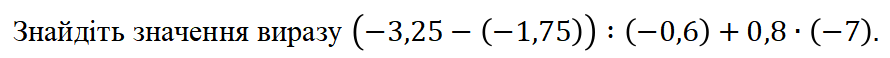 0401x2si-2c80-890x58.png
