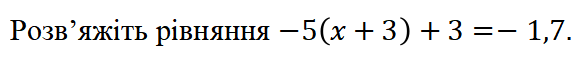 0401x2wb-cb64-584x61.png