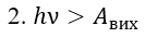 0401x31x-0958-133x35.png