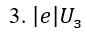 0401x326-3169-87x34.png