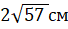 0401x3gl-f32e-68x29.png