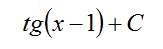 0401x3iq-a2da-163x49.png