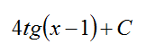 0401x3iw-9b2d-163x59.png
