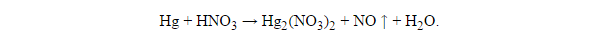 0401x44m-2644-592x31.png
