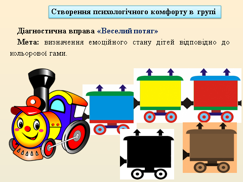 0401x45j-321a-480x360.png