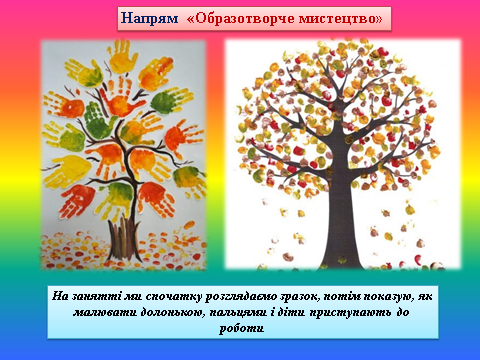 0401x4al-acf3-480x360.png