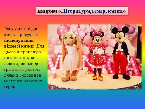 0401x4c9-6270-480x360.png