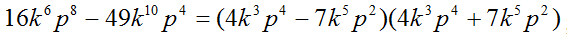 0401x4xw-6738-567x34.png