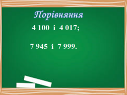 0401x518-58b1-252x189.png