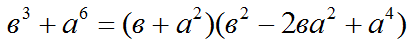 0401x51a-fdf5-416x42.png