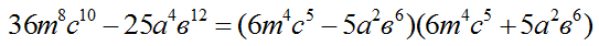 0401x51l-a258-543x42.png