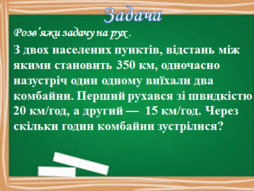 0401x52w-878c-254x191.png