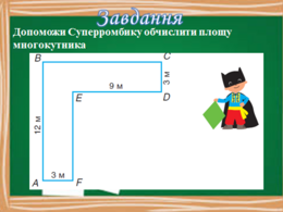0401x53b-e904-260x195.png