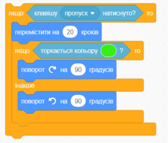 0401x5af-8a15-372x317.png