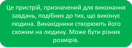 0401x5bb-66c6-431x156.png