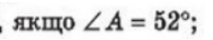 0401x5hg-2544-213x40.png
