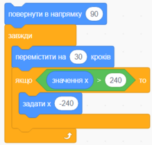 0401x5hk-4e14-330x315.png