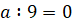 0401x5hz-9be4-72x25.png