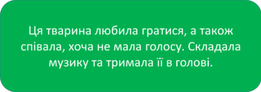 0401x5iz-b04e-378x134.png