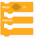 0401x5ml-d35c-168x181.png